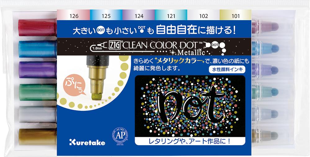 Bild von ZIG Kuretake Clean Color DOT Pen Metallic