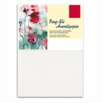 Bild von Aquarellpapier "Feng-Shi" 200 g/qm