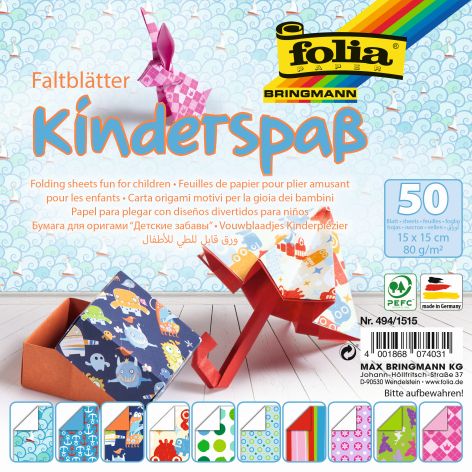 Bild von folia Faltblätter KINDERSPASS, 150 x 150 mm